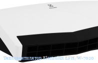  Electrolux EFH/W-7020